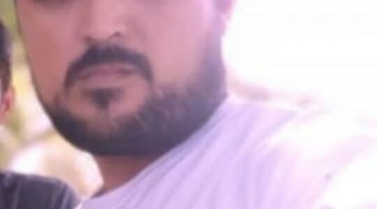 Condenan a 49 años de prisión al feminicida de Irma Fregoso Ortiz