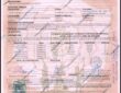 Licencia municipal de desarrollo en Playa Cocinas se tramitó con MIA del 2009 Licencia municipal de desarrollo en Playa Cocinas se tramitó con MIA del 2009
